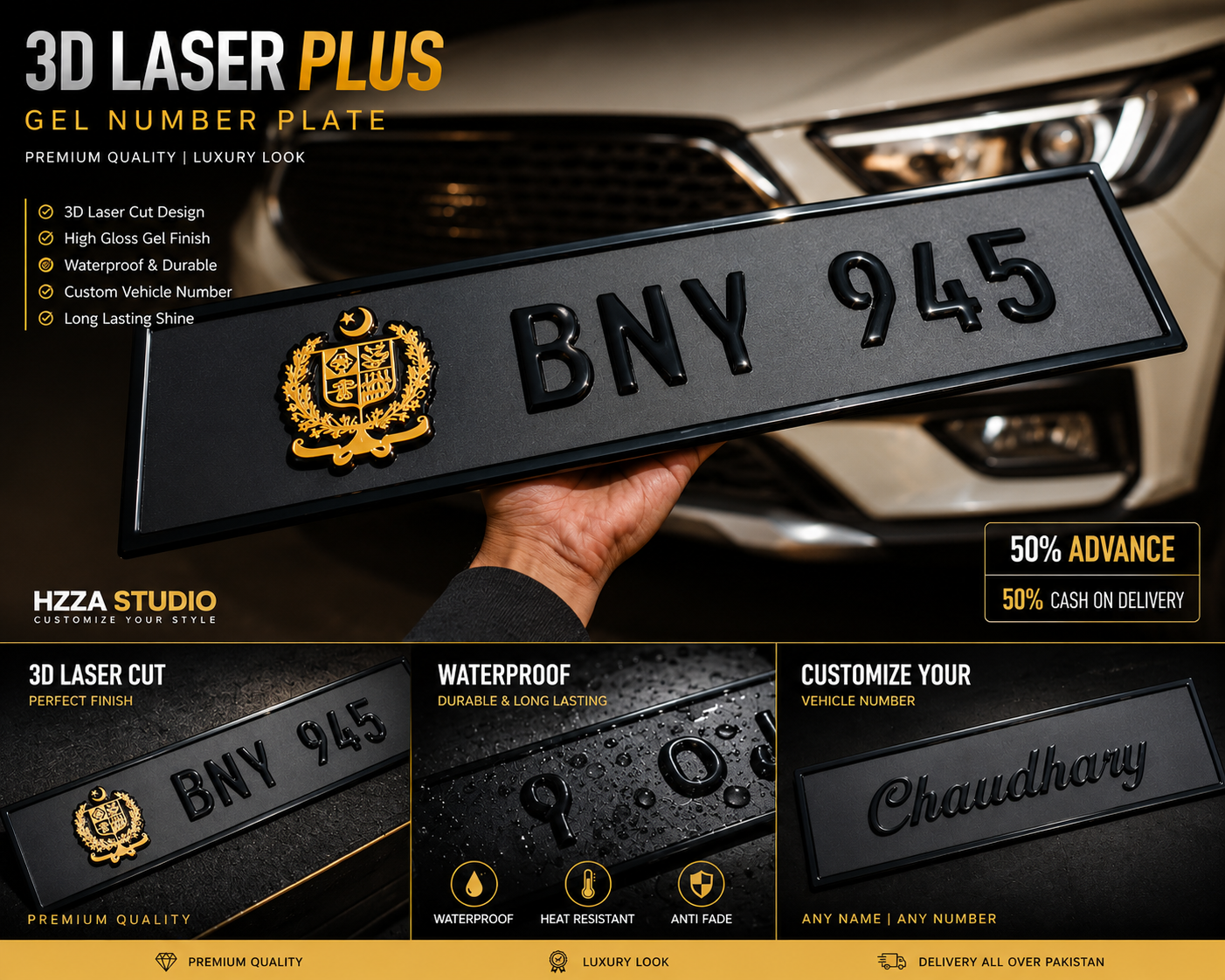 HZZA STUDIO Premium Customized 3D Laser Plus Gel Number Plate