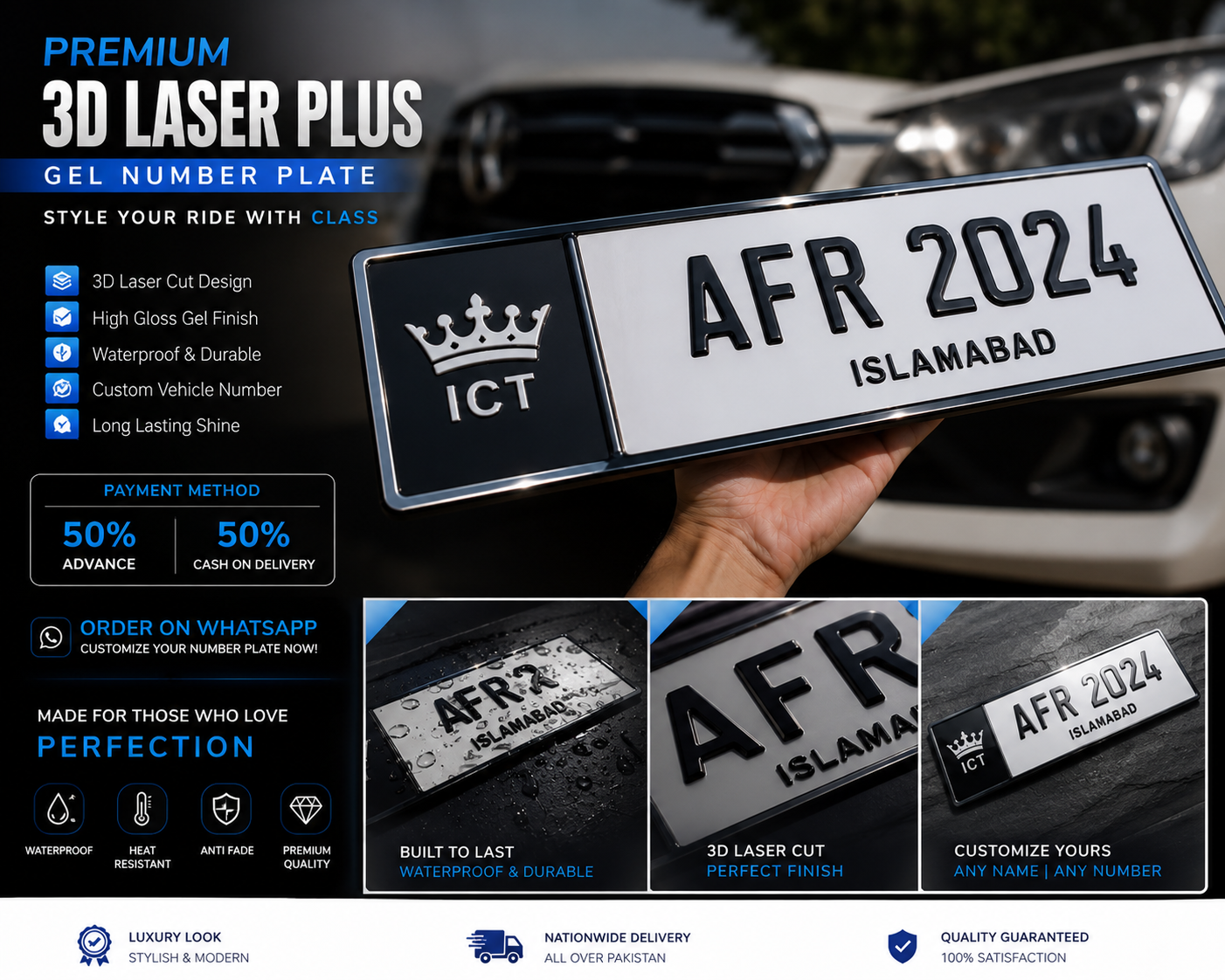 HZZA STUDIO Premium Customized 3D Laser Plus Gel Number Plate